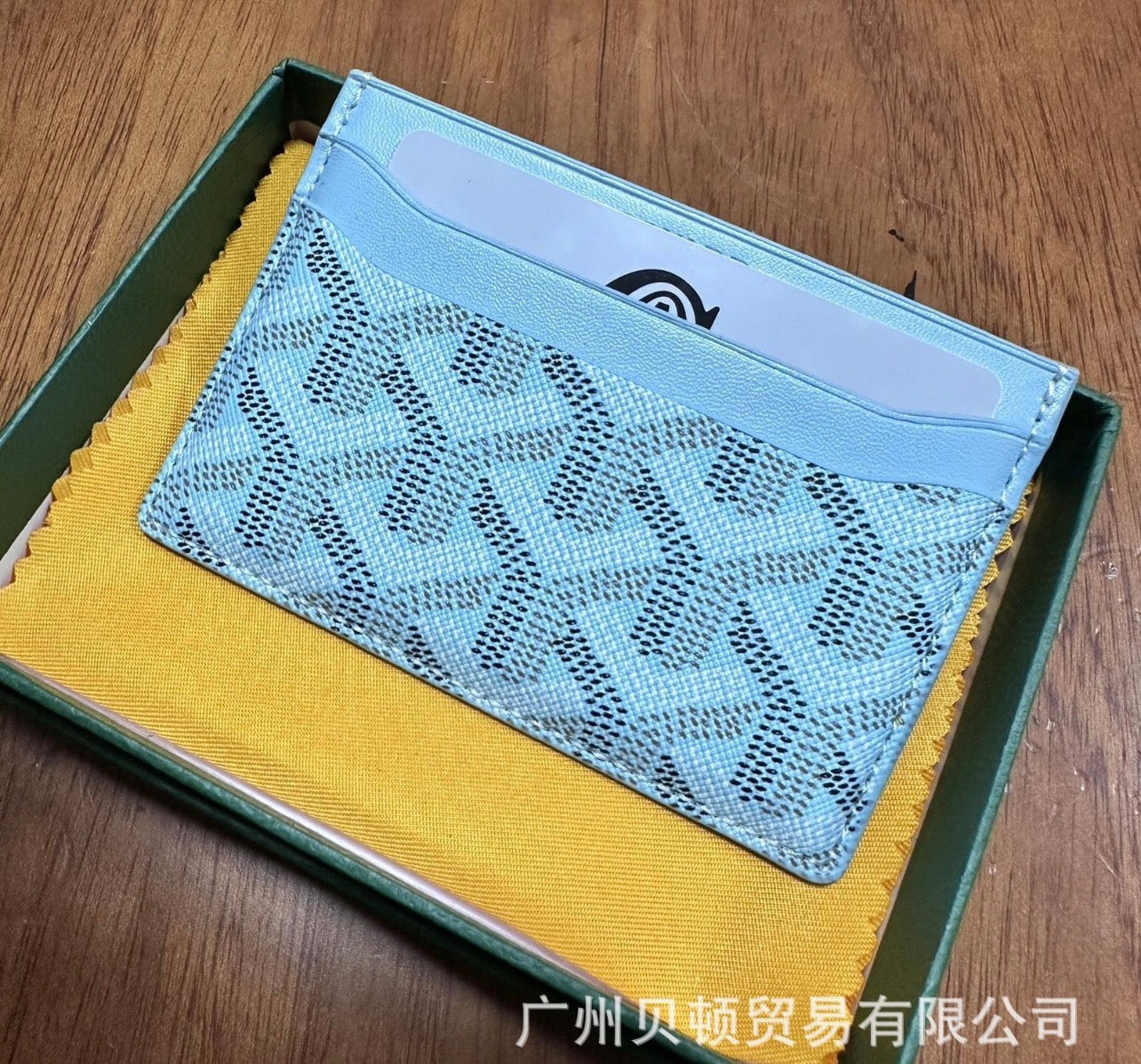 G0yard cardholders