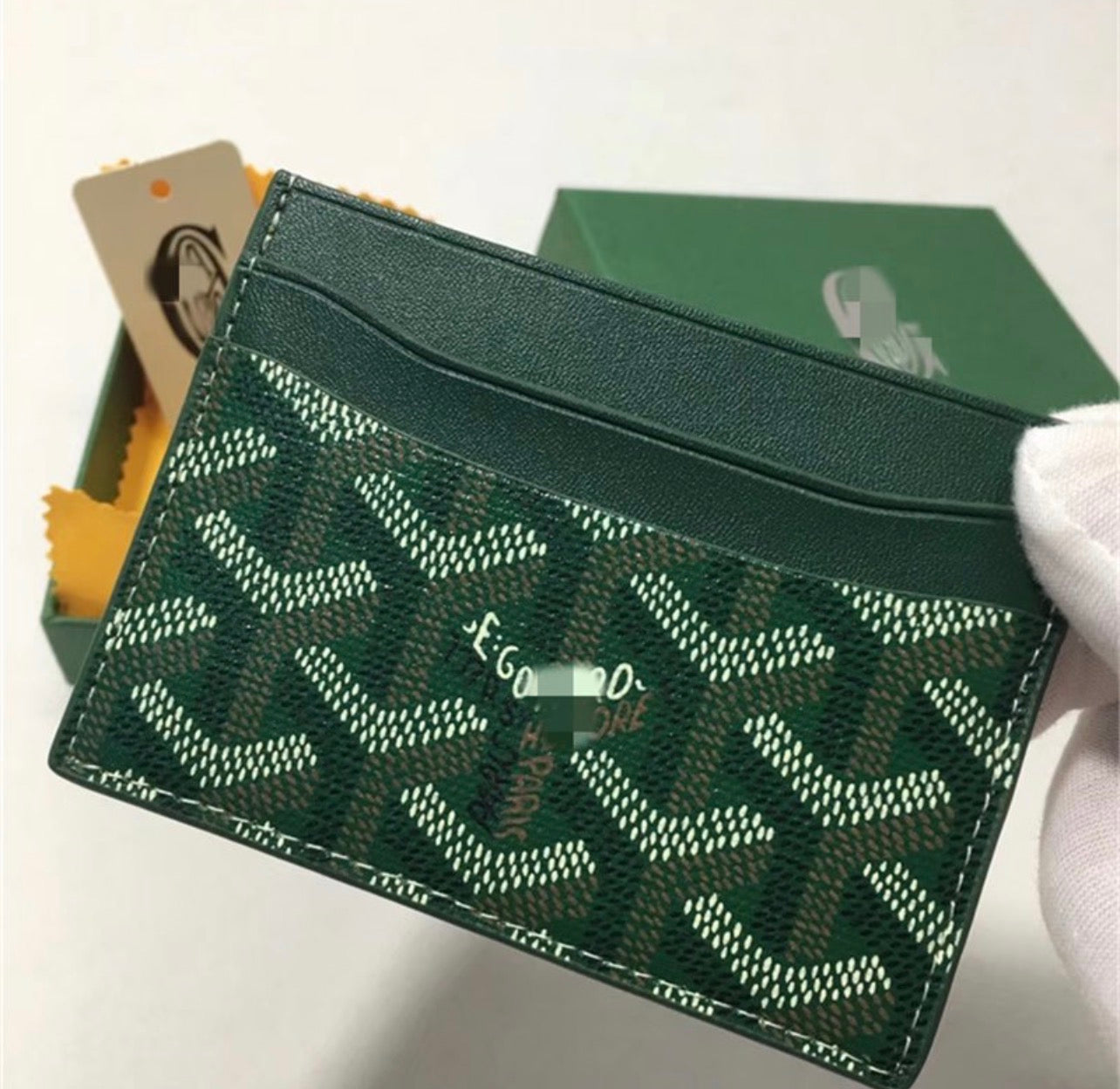 G0yard cardholders
