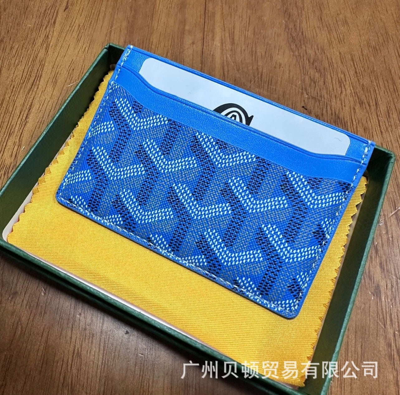G0yard cardholders
